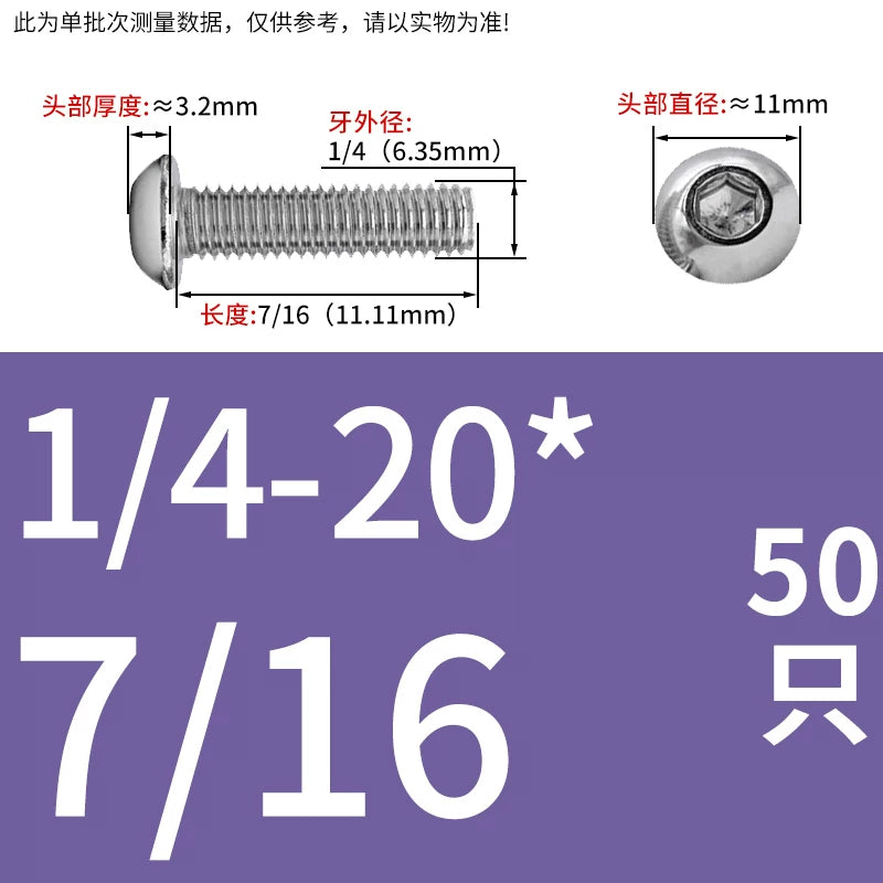 UNC/UNF Screw 304/316 Stainless Steel Imperial Round Head Mushroom Head Hex Socket Coarse/Fine Thread Screw