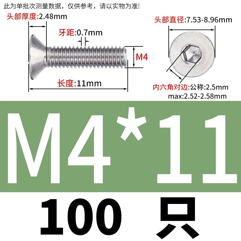 DIN7991/GB70.3 Screw M1.6-M12 304 Stainless Steel Countersunk Head Hexagon Flat Cup Precision Micro Screw