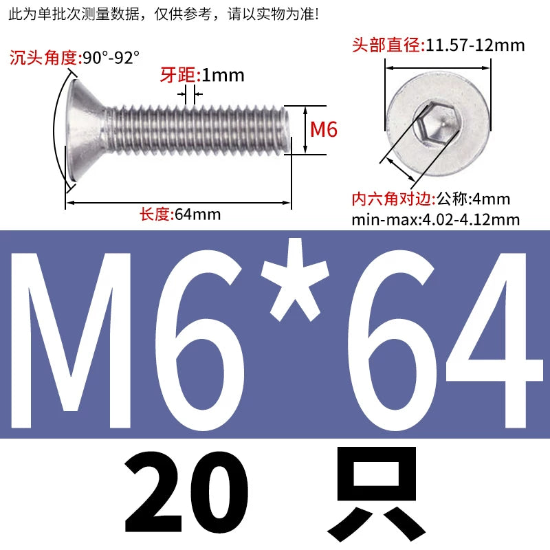 DIN7991/GB70.3 Screw M1.6-M12 304 Stainless Steel Countersunk Head Hexagon Flat Cup Precision Micro Screw
