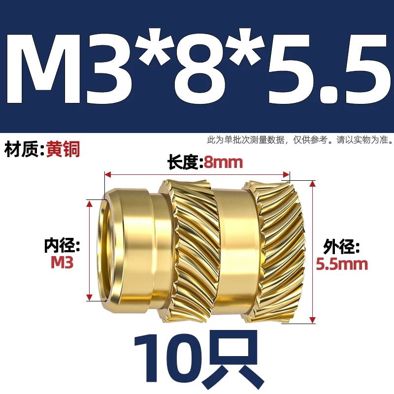 M1-M8 Knurled Brass Heat-Set Inserts - Slant Twill Threaded Nuts for Plastic Injection Molding 3D Printing
