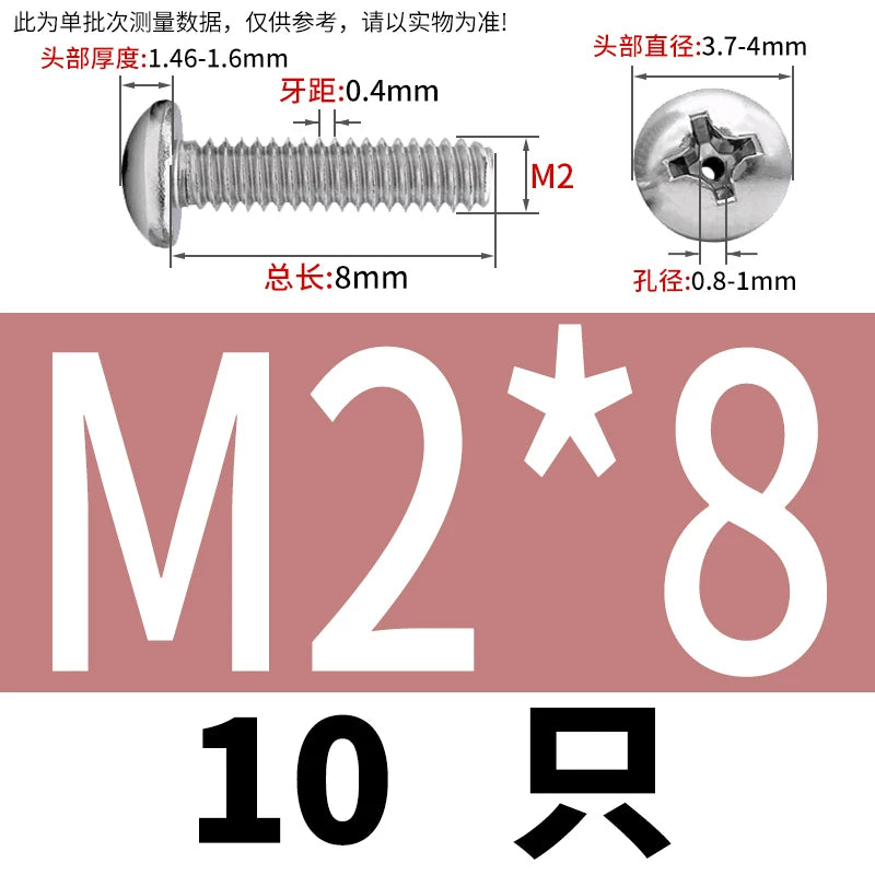 304/316 Stainless Steel Screw M2-M10 Phillips Pan Head Hollow Through-Hole Vacuum Exhaust Fastener