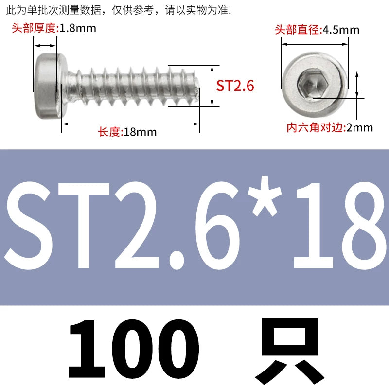 M2-M6.3 304 Stainless Steel Flat Head Hex Socket Self-Tapping Screw Flat Tail Low-Profile Fastener