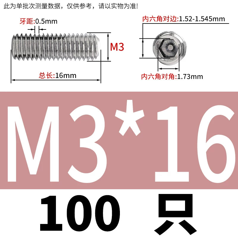 DIN913/GB77 M1.6-M20 Headless Set Screw 304 Stainless Steel Hex Socket Flat End Grub Screw