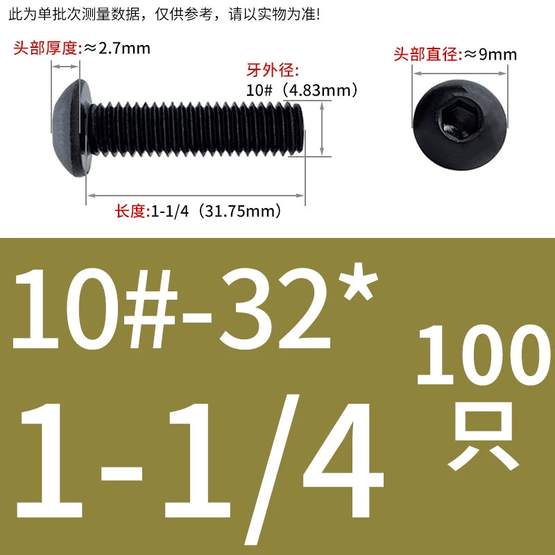 10.9 Grade UNC/UNF/BSW Screw Round Mushroom Cup Head Hex Machine Screw