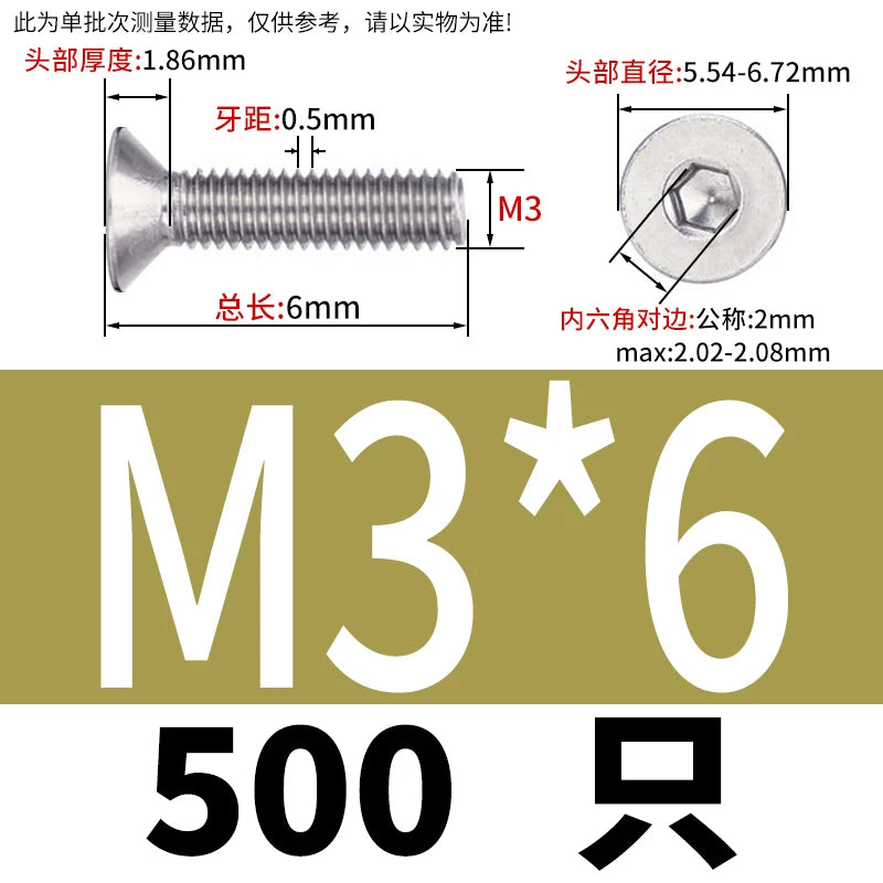 DIN7991/GB70.3 Screw M1.6-M12 304 Stainless Steel Countersunk Head Hexagon Flat Cup Precision Micro Screw
