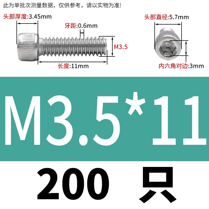 DIN912 M1.4 M2.5 M3.5-M6 304 Stainless Steel Screw Super Long Machine Screw Cup/Cylindrical Head Hexagon