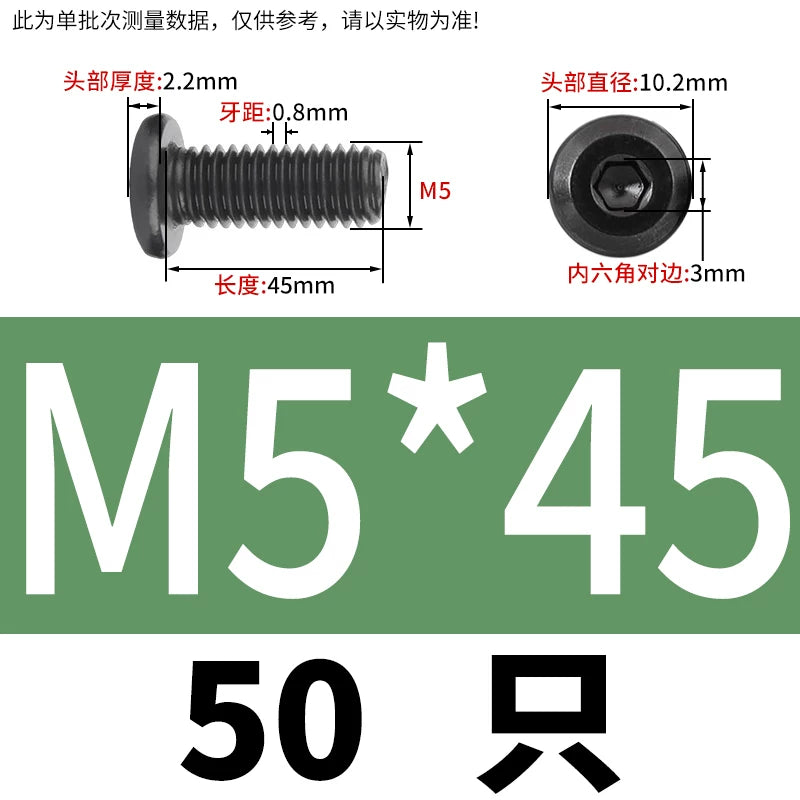 M2-M12 Black 304 Stainless Steel Hex Socket Screw Chamfered Large Flat Head Furniture Pair Lock Fastener