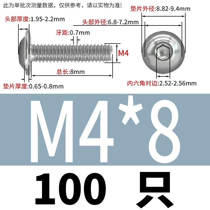 ISO7380.2  M2-M10 Hex Socket Screw 304/316 Stainless Steel Pan Head Flanged Padded Screw