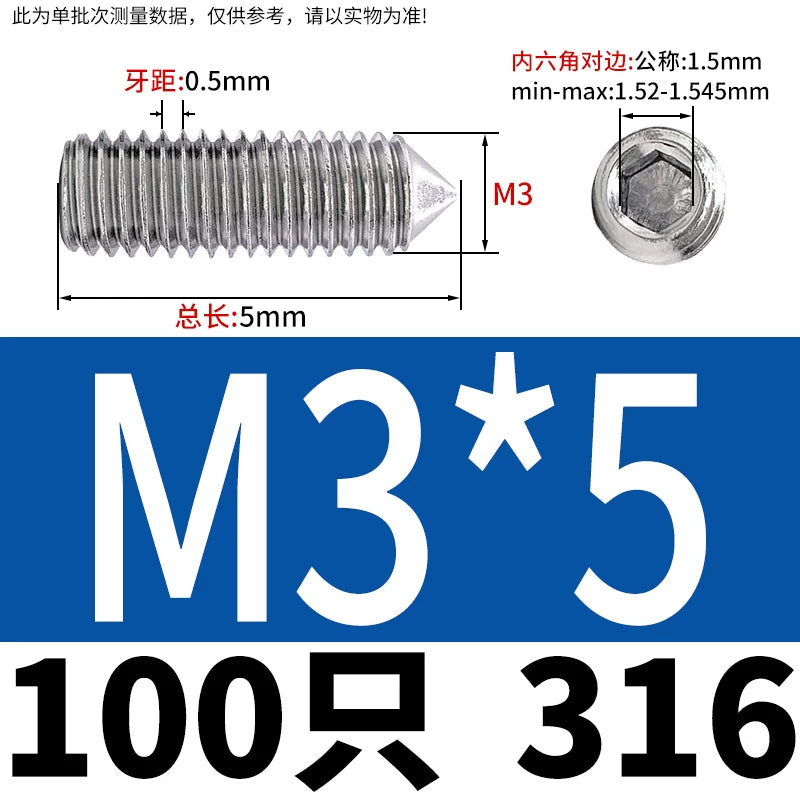 DIN914/GB78 M2-M16 Pointed Set Screw 304/316 Stainless Steel Hex Socket Grub Screw
