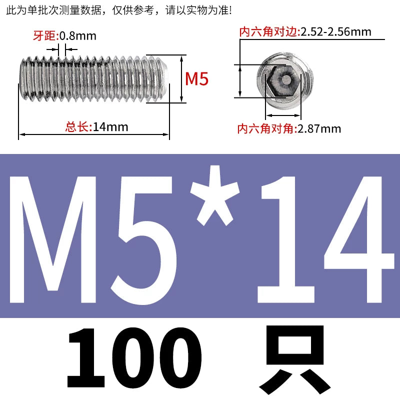 DIN913/GB77 M1.6-M20 Headless Set Screw 304 Stainless Steel Hex Socket Flat End Grub Screw