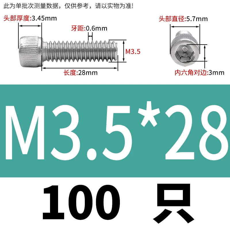 DIN912 M1.4 M2.5 M3.5-M6 304 Stainless Steel Screw Super Long Machine Screw Cup/Cylindrical Head Hexagon