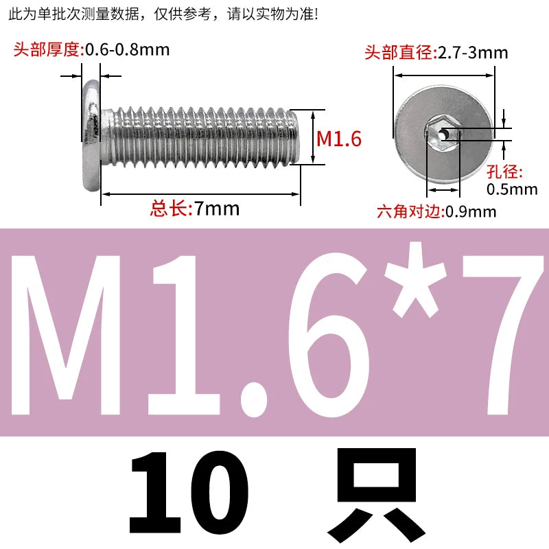 M3-M8 304 Stainless Steel C-Head Thin Head Screw Hollow Exhaust Vacuum Hex Punch Through Hole Threaded Screw