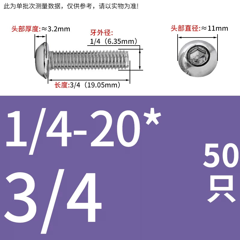 UNC/UNF Screw 304/316 Stainless Steel Imperial Round Head Mushroom Head Hex Socket Coarse/Fine Thread Screw