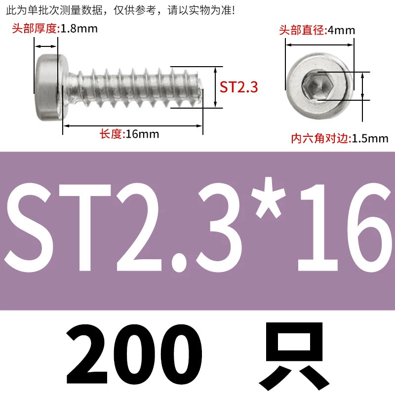 M2-M6.3 304 Stainless Steel Flat Head Hex Socket Self-Tapping Screw Flat Tail Low-Profile Fastener