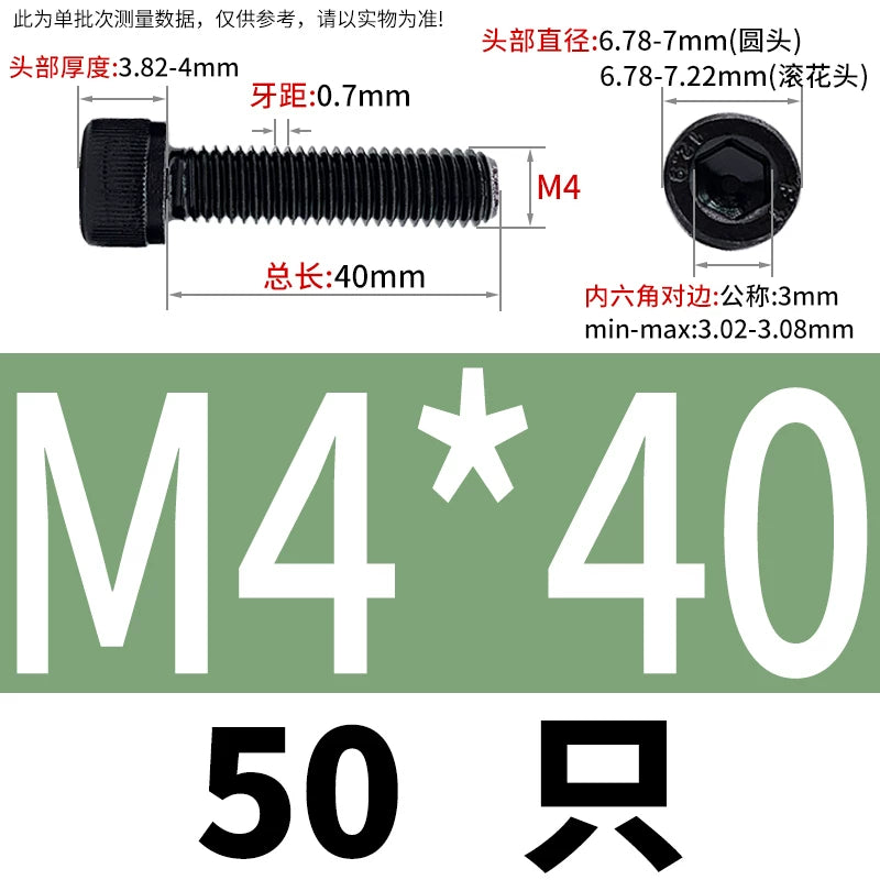 DIN912  M1.4-M16 Grade 12.9 Cup Head Hexagon Screw Full Thread Cylindrical Knurled Head Metric Screw
