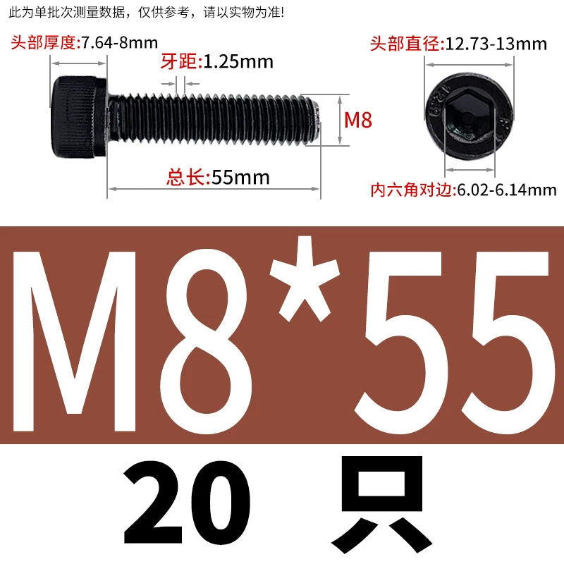 DIN912  M1.4-M16 Grade 12.9 Cup Head Hexagon Screw Full Thread Cylindrical Knurled Head Metric Screw