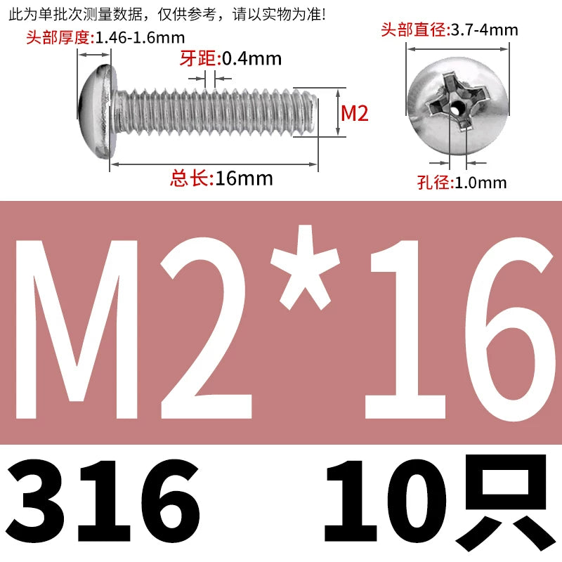 304/316 Stainless Steel Screw M2-M10 Phillips Pan Head Hollow Through-Hole Vacuum Exhaust Fastener