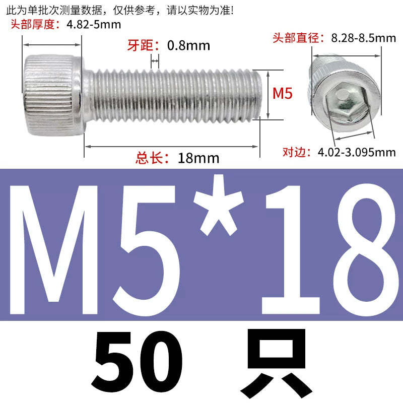 DIN912 M1.4 M2.5 M3.5-M6 304 Stainless Steel Screw Super Long Machine Screw Cup/Cylindrical Head Hexagon