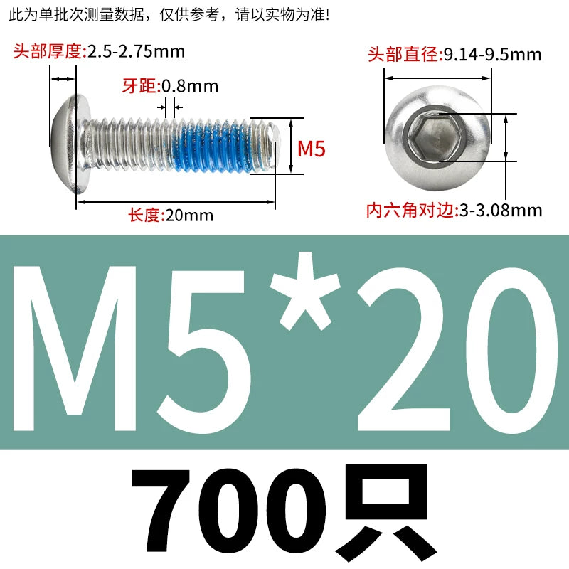 180° Threadlocking Adhesive Coated 304 SS ISO7380 Button Head Hex Socket Mushroom Head Machine Screws