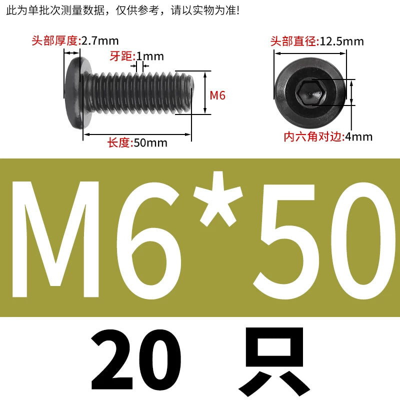 M2-M12 Black 304 Stainless Steel Hex Socket Screw Chamfered Large Flat Head Furniture Pair Lock Fastener