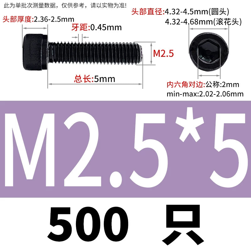 DIN912 Black Dacromet Screw 304 Stainless Steel  M1.4-M10 Cup Head Hex Cylinder Bolt
