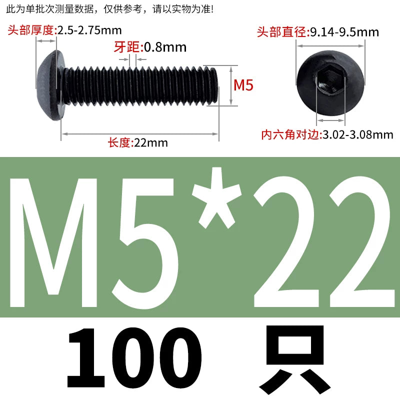ISO7380 10.9 Grade Screw Button Mushroom Head Hex Socket/Torx Machine Screw M2-M20 Fastener