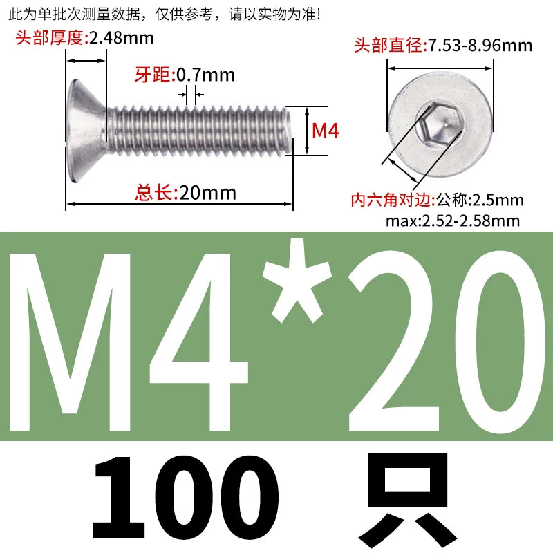DIN7991/GB70.3 Screw M1.6-M12 304 Stainless Steel Countersunk Head Hexagon Flat Cup Precision Micro Screw