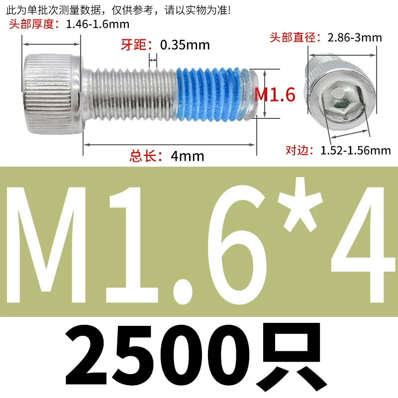 DIN912 Screw M1.4-M24  304 Stainless Steel Cup Head Hex Socket Coated Anti-Loose Bolt