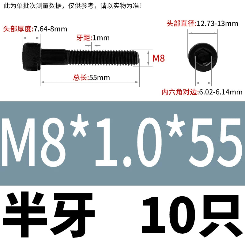 DIN912 M6 to M22 12.9 Grade Fine Thread Screw Hex Socket Knurled Cylindrical Head Fastener