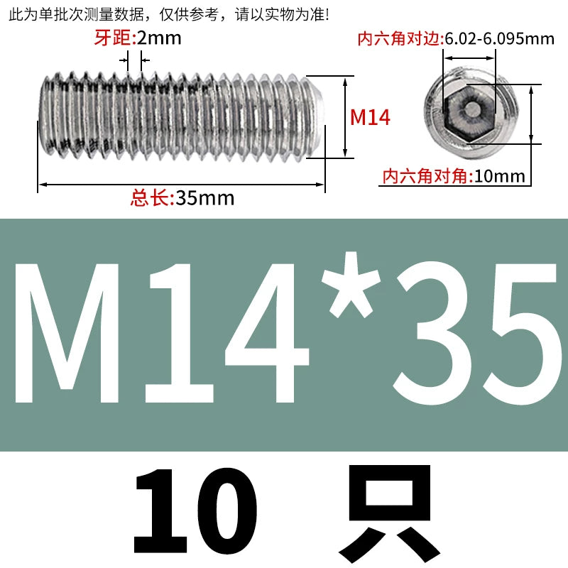 DIN913/GB77 M1.6-M20 Headless Set Screw 304 Stainless Steel Hex Socket Flat End Grub Screw