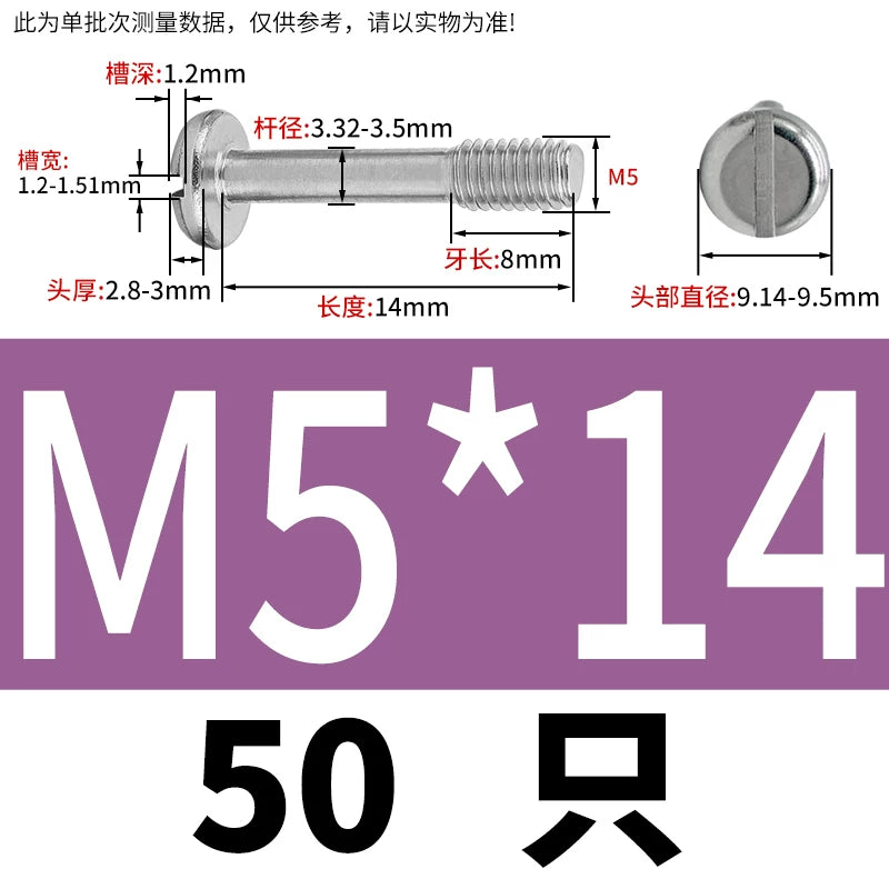 GB837/GB67 304/316 Stainless Steel Screw | Pan Head Slotted Half Thread Non-Removable Fastener
