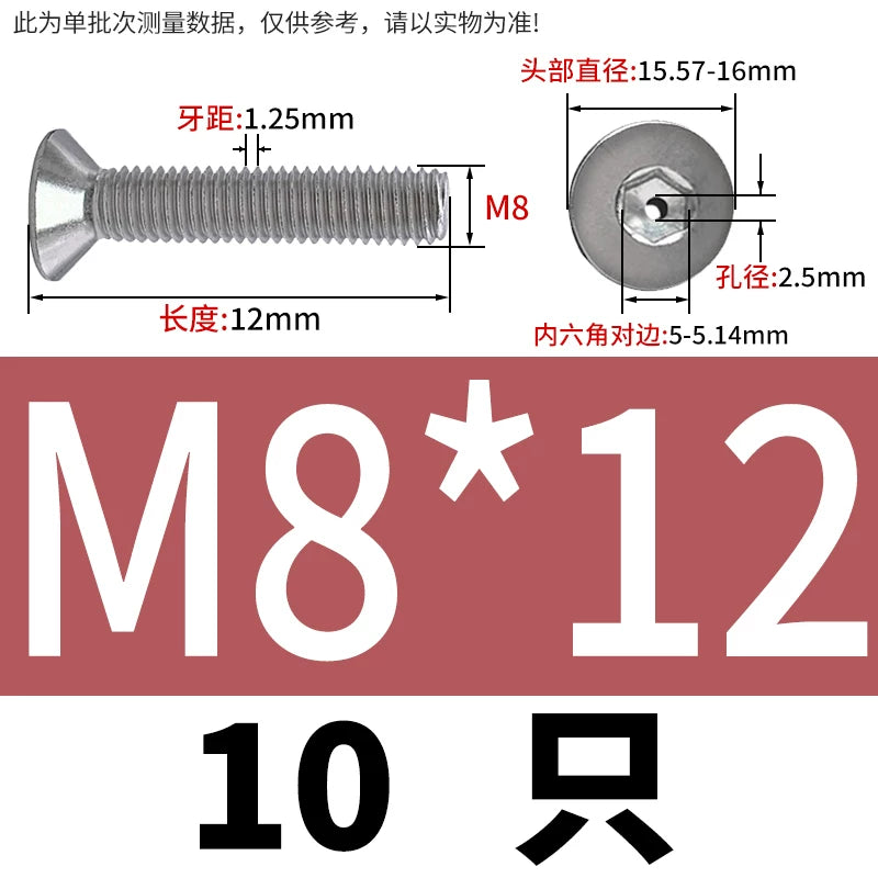 M2-M16 304/316 Stainless Steel Screw Countersunk Hex Hollow Exhaust Vacuum Through-Hole Bolt