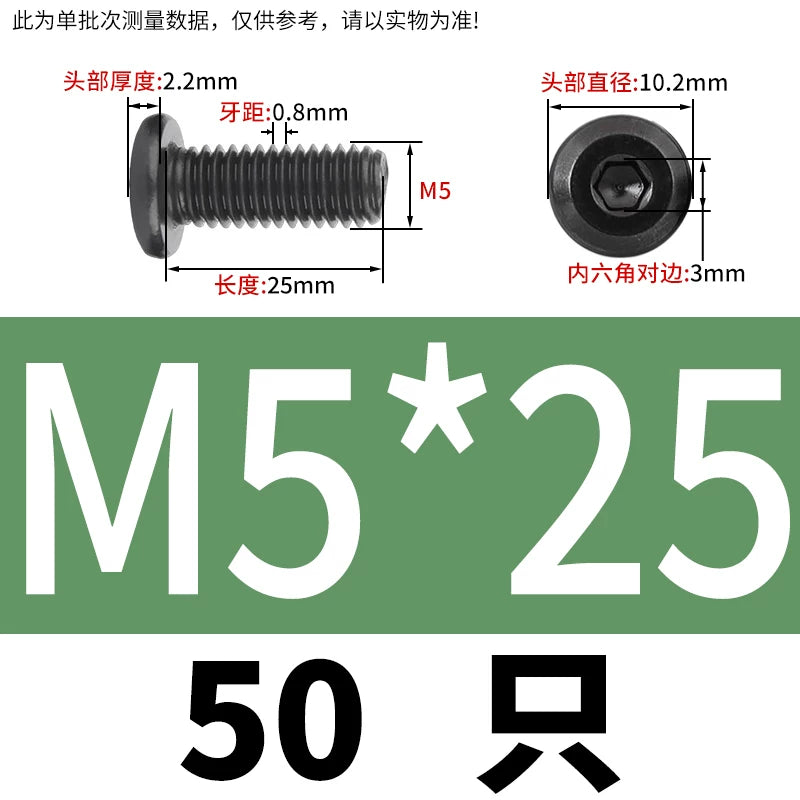 M2-M12 Black 304 Stainless Steel Hex Socket Screw Chamfered Large Flat Head Furniture Pair Lock Fastener