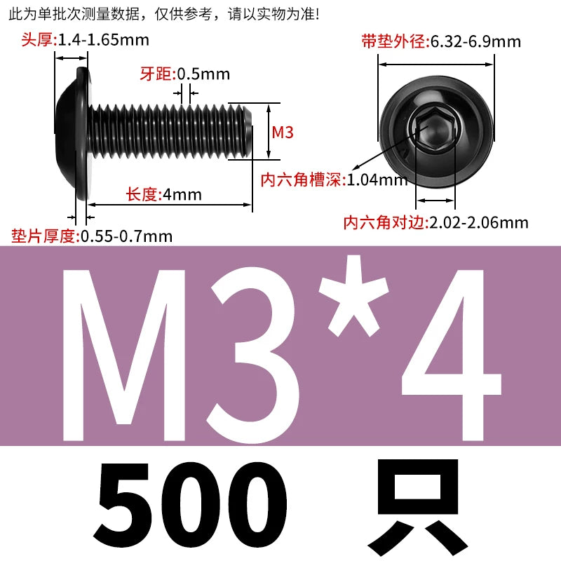 Black 304 Stainless Steel ISO7380.2 Screws | M2-M10 Semi-Round Head Hex Flange Machine Screws