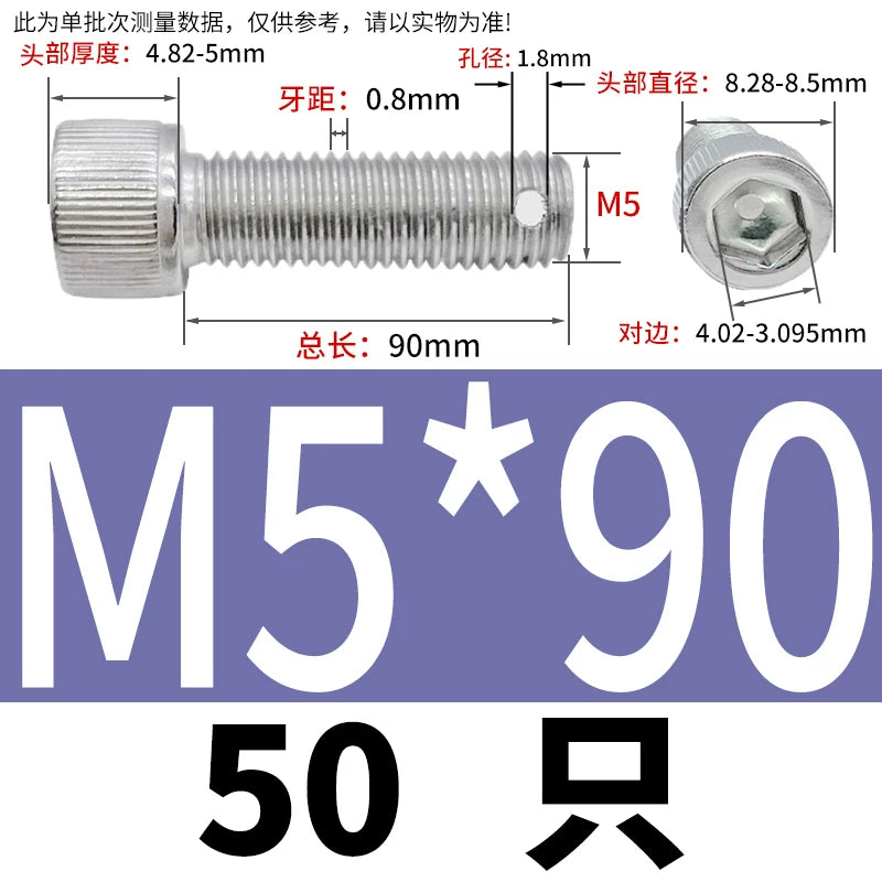 DIN912 304 SS Anti-Backout Screw M3-M10 Hex Socket Perforated Lead Seal Threaded Bolt