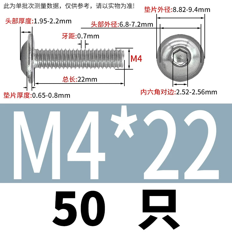ISO7380.2  M2-M10 Hex Socket Screw 304/316 Stainless Steel Pan Head Flanged Padded Screw