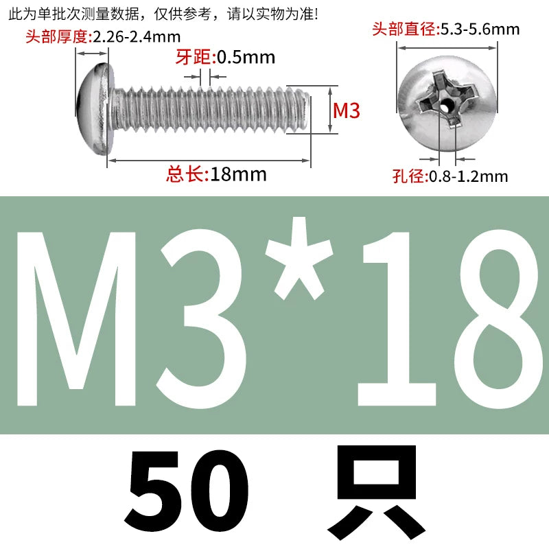 304/316 Stainless Steel Screw M2-M10 Phillips Pan Head Hollow Through-Hole Vacuum Exhaust Fastener