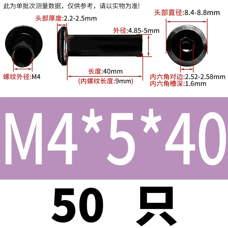 304 Stainless Steel Inner Hexagon Lock Nut Black M2-M10 Slant Flat Head Furniture Splint Nut