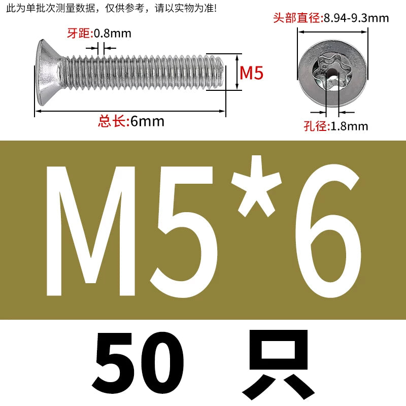 M3-M12 Hollow Vent Threaded Screw 304/316 SS Countersunk Torx Vacuum Through-Hole Bolt