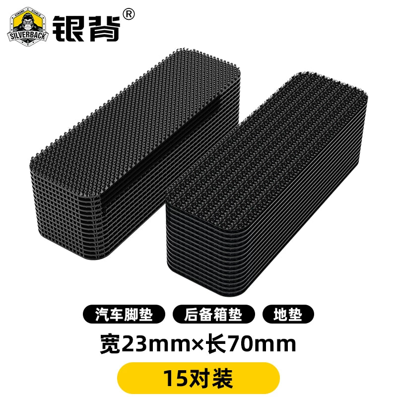 Car Floor Mat Invisible Fixing Sticker High Temp Resistant Anti-Slip Velcro Double-Sided Adhesive Buckle
