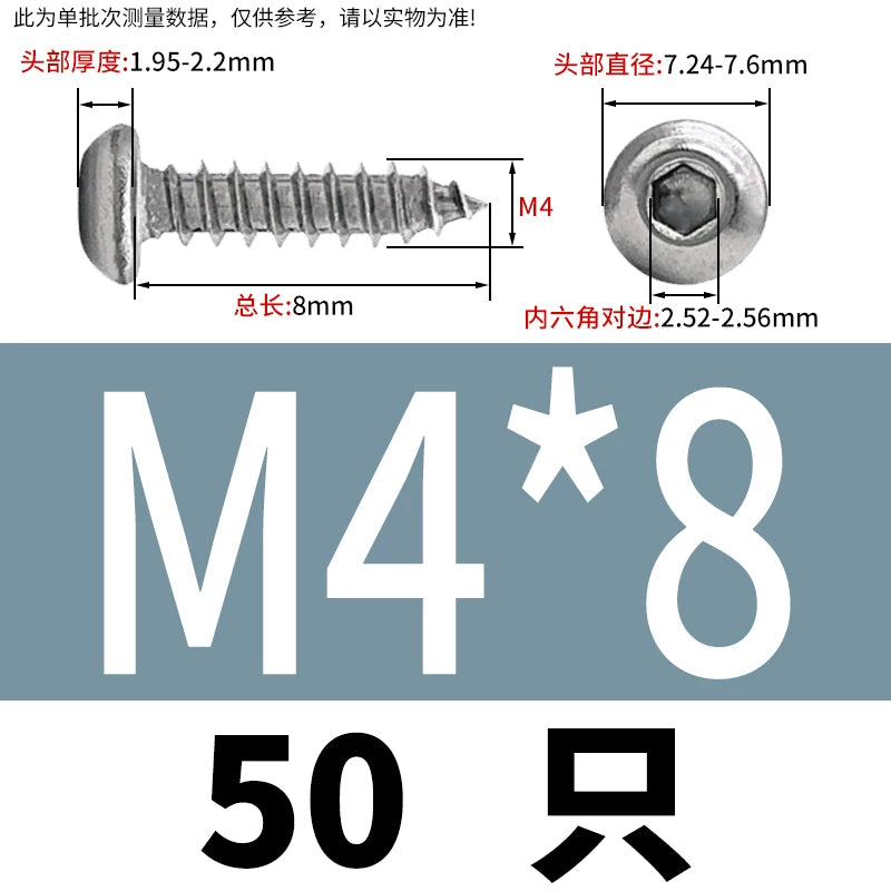 M3-M6 304 Stainless Steel Pan Head Self-Tapping Screw  Hex Socket Mushroom Head Wood Screw