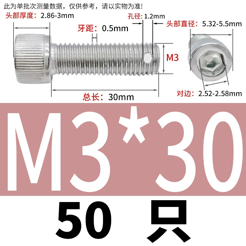 DIN912 304 SS Anti-Backout Screw M3-M10 Hex Socket Perforated Lead Seal Threaded Bolt
