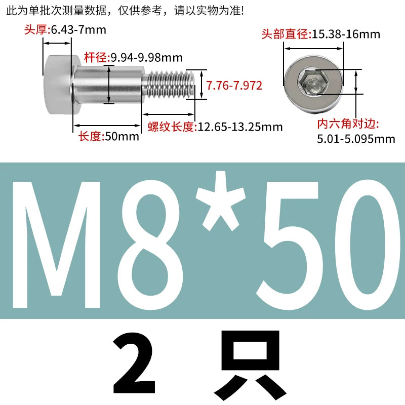 GB5281 Hex Plug Screw 304 Stainless Steel M2-M12 Shoulder Step High Limit Bolt