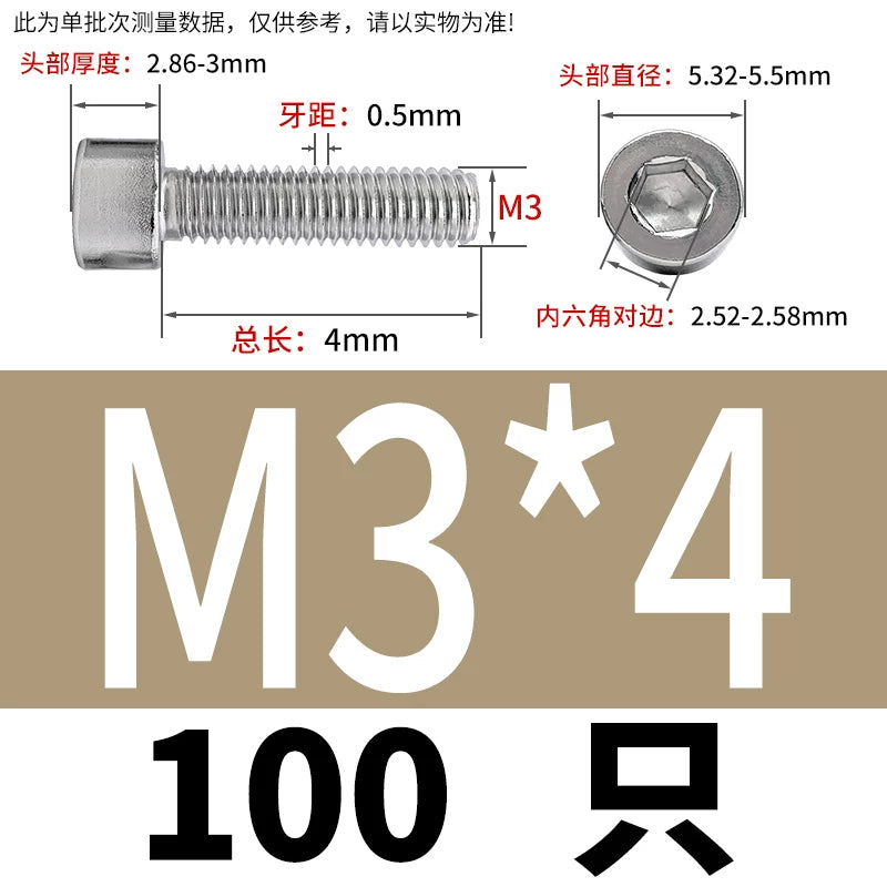 GB70.1  304/316 Stainless Steel Hex Socket Machine Screw Cylinder Cup Head Full/Half Thread Non-Knurled Screw