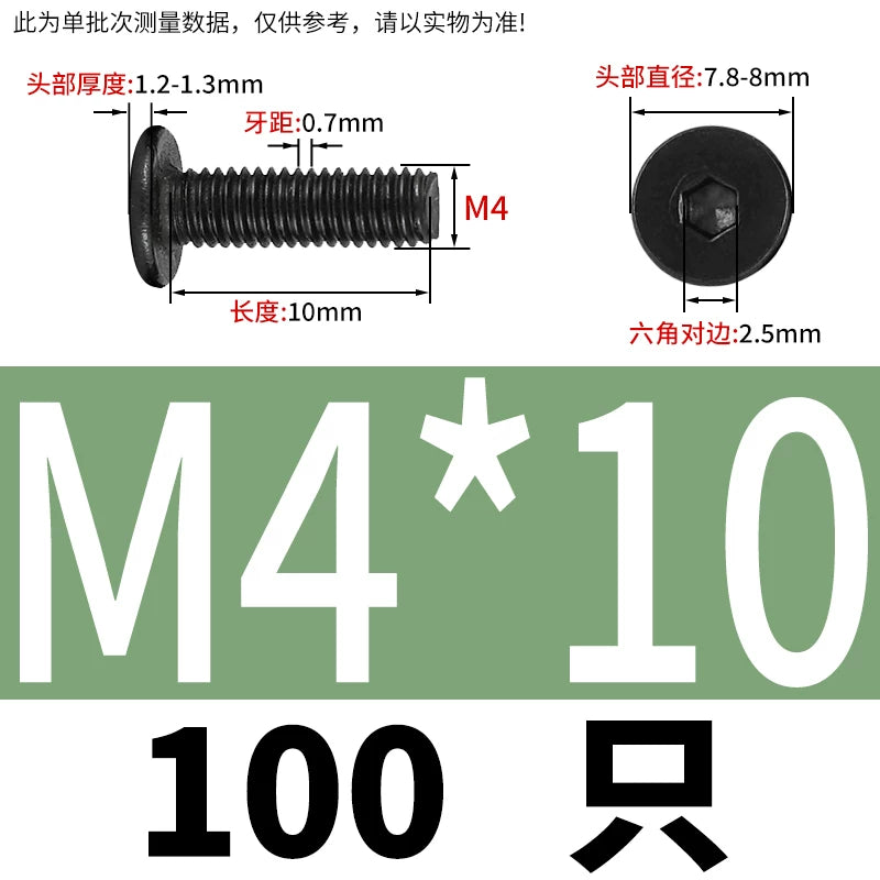 10.9 / 304 Stainless Steel Black Hex Screw CM Ultra-Thin Large Flat Head Low Profile C-Head Flat Shank M1.6-M12