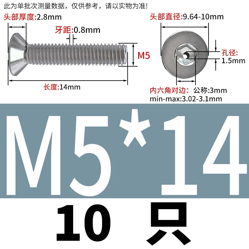 M2-M16 304/316 Stainless Steel Screw Countersunk Hex Hollow Exhaust Vacuum Through-Hole Bolt