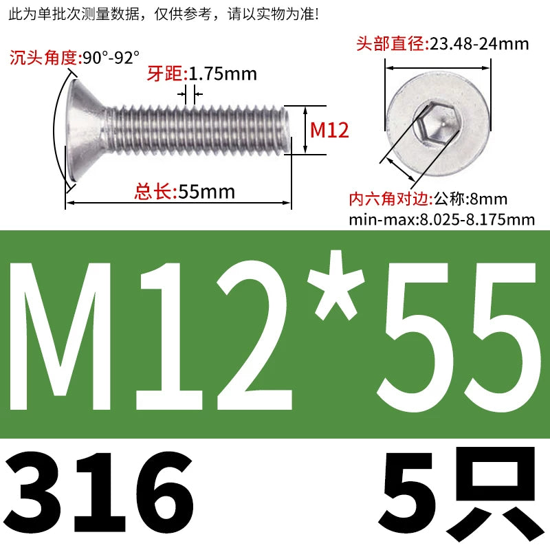 DIN7991/GB70.3 M2-M16 316 SS Screw Hex Socket Countersunk Flat Cup Head Fastener