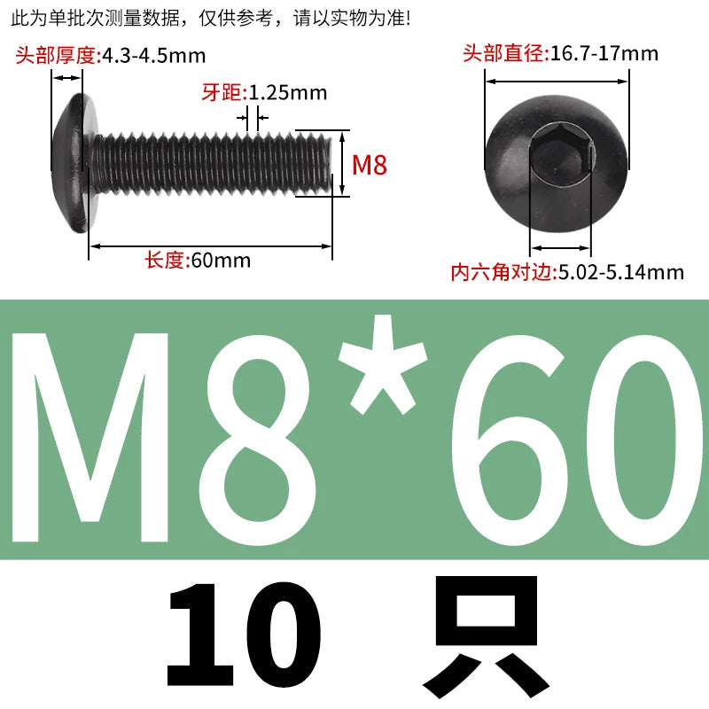 M3-M8 Black 304 Stainless Steel Screw Large Flat/Mushroom/Round Head Hex Socket Bolt