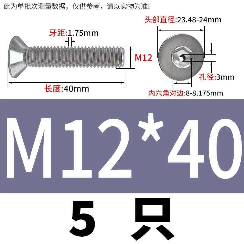 M2-M16 304/316 Stainless Steel Screw Countersunk Hex Hollow Exhaust Vacuum Through-Hole Bolt