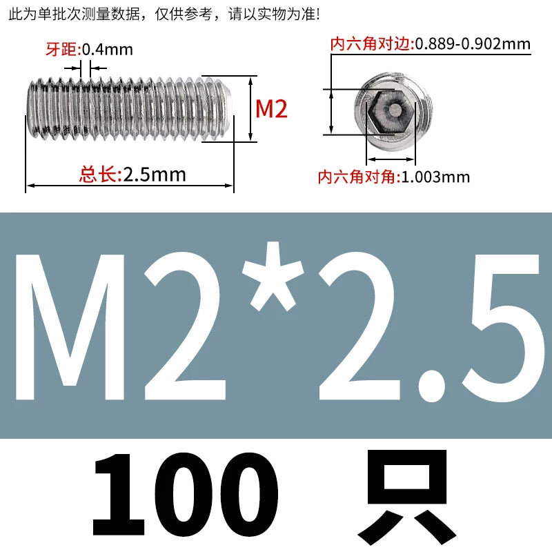 DIN913/GB77 M1.6-M20 Headless Set Screw 304 Stainless Steel Hex Socket Flat End Grub Screw